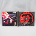 Used Stellar 7 DRAXON'S Revenge 3DO - Tested & Working