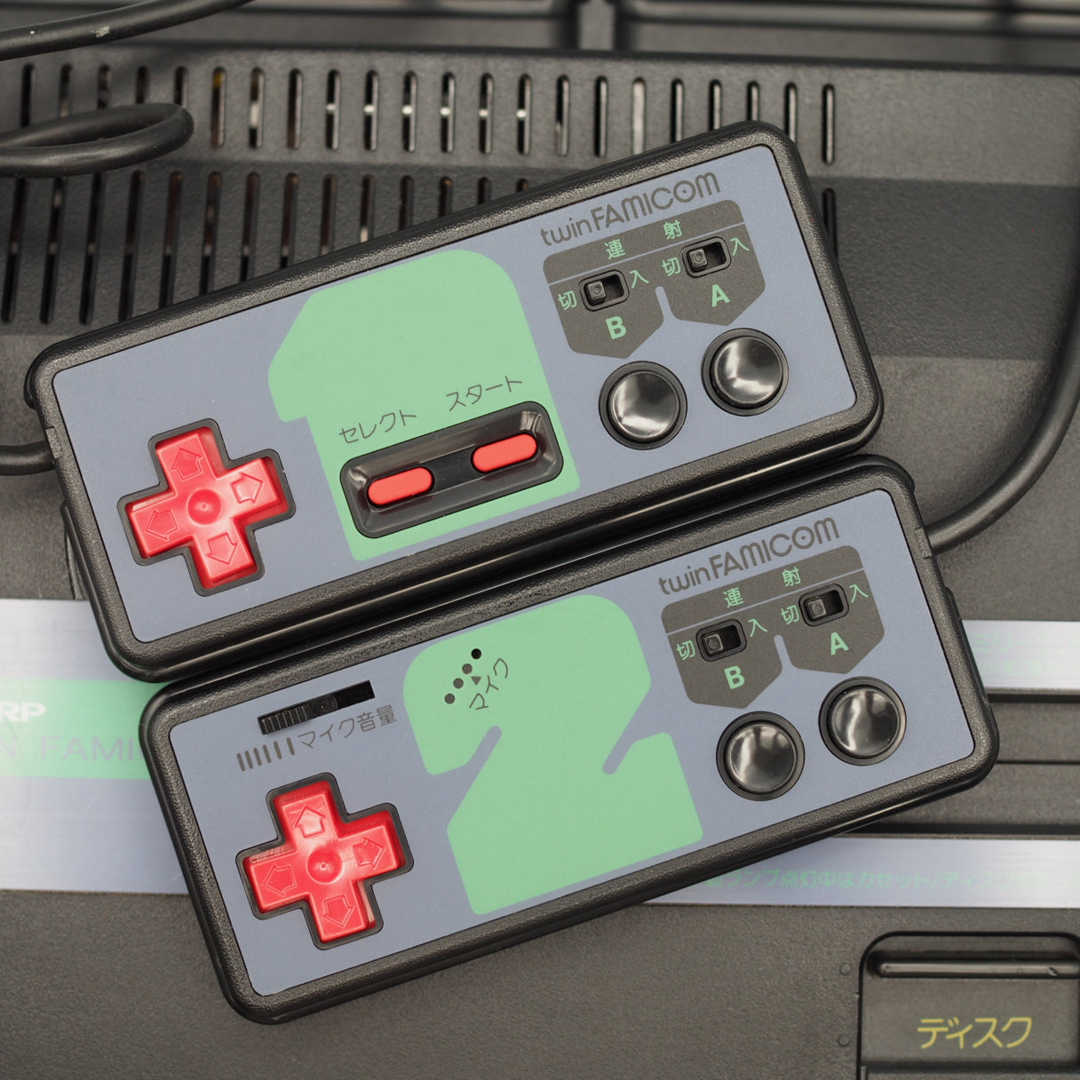 Sharp Twin Famicom Black Console AN505BK New Rubber Belt replaced
