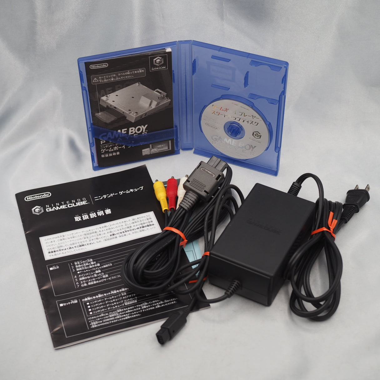 Nintendo GameCube Console System Orange  DOL-001 + Game Boy Player [modified]