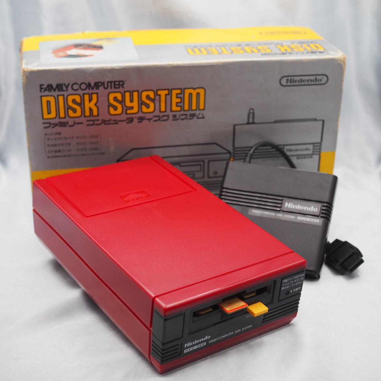 Nintendo Disk System Console HVC-022 [New Rubber Belt Replaced]