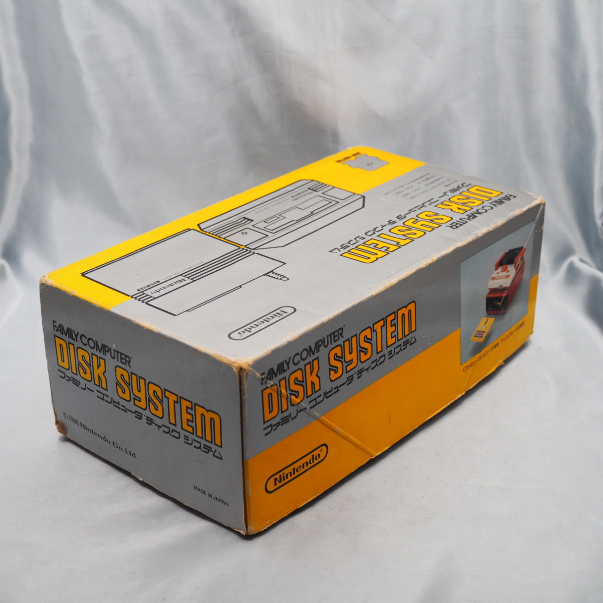 Nintendo Disk System Console HVC-022 [New Rubber Belt Replaced]