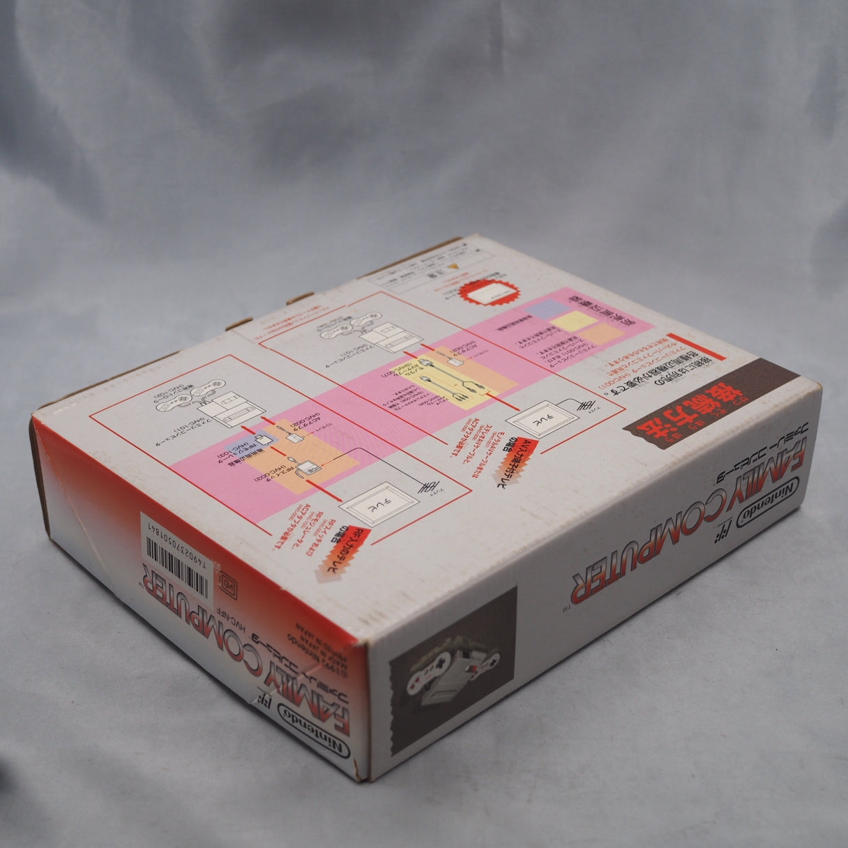 Nintendo New Famicom Console System HVC-101 Boxed