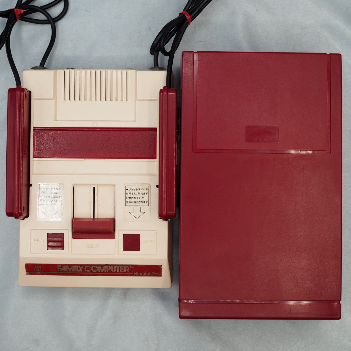 Nintendo Famicom & Disk System Console SET Boxed [New Rubber Belt Replaced]