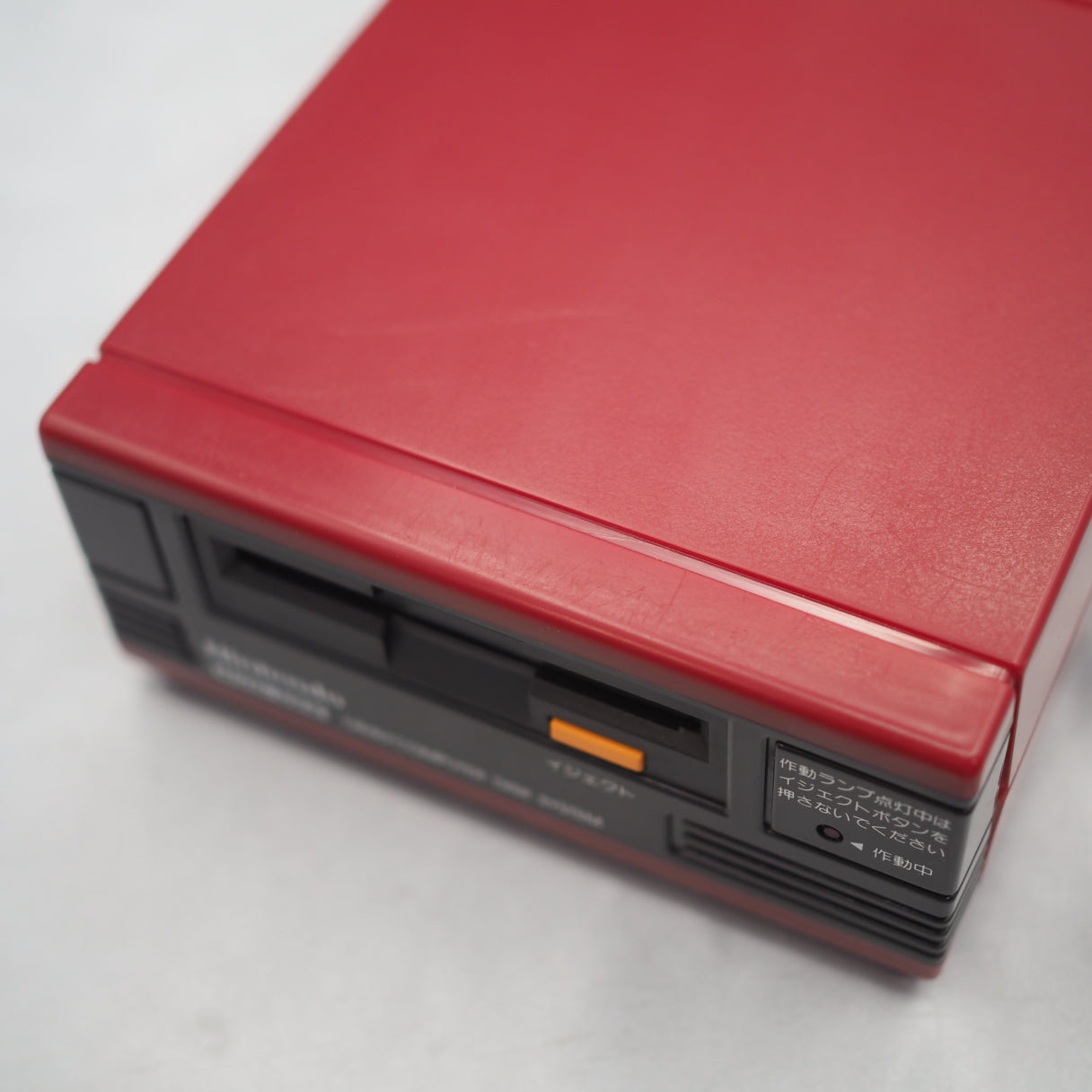 Nintendo Famicom & Disk System Console SET Boxed [New Rubber Belt Replaced]