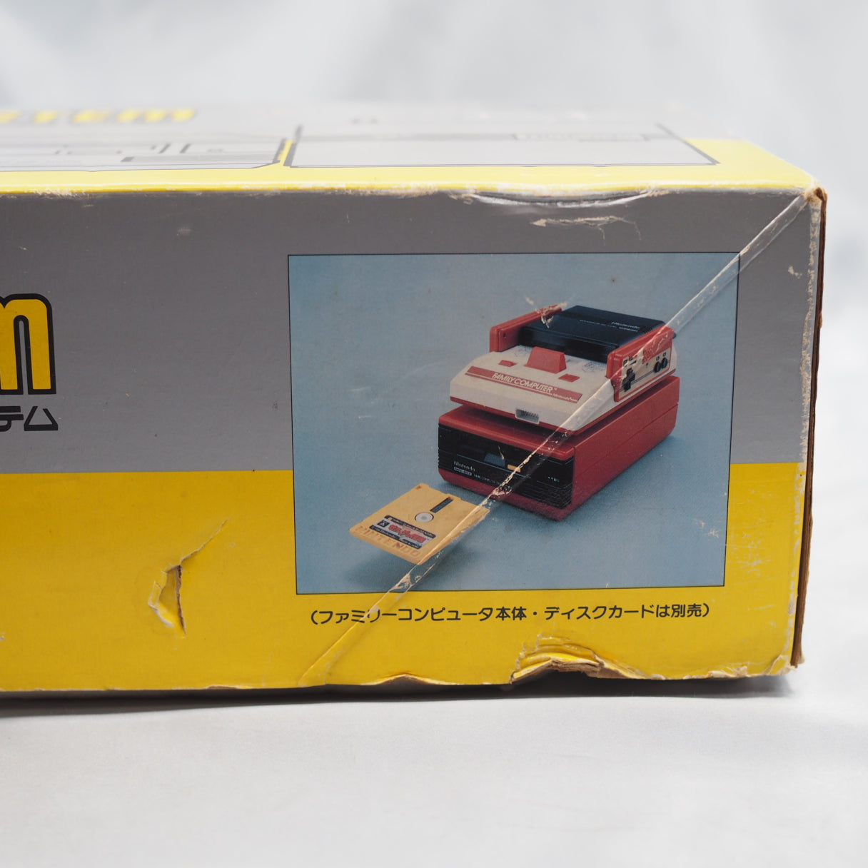 Nintendo Famicom & Disk System Console SET Boxed [New Rubber Belt Replaced]