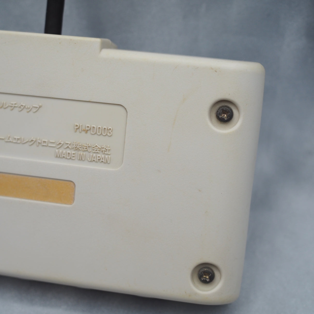 PC Engine Multi Tap PI-PD003