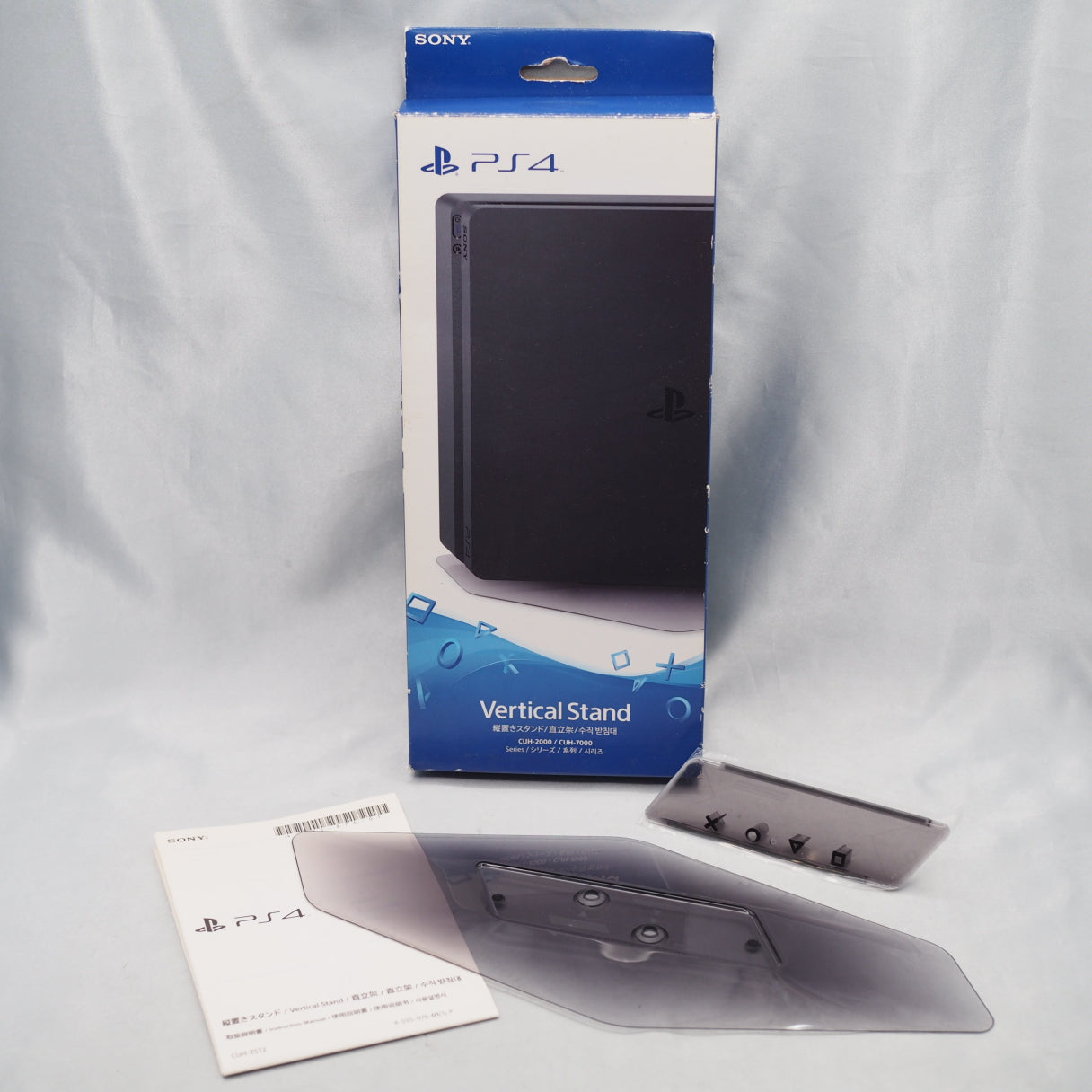 VERTICAL STAND CUH-ZST2J For PLAYSTATION 4