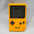 Used Nintendo GAMEBOY Pocket Console MGB-001 [Yellow] - Tested & Working