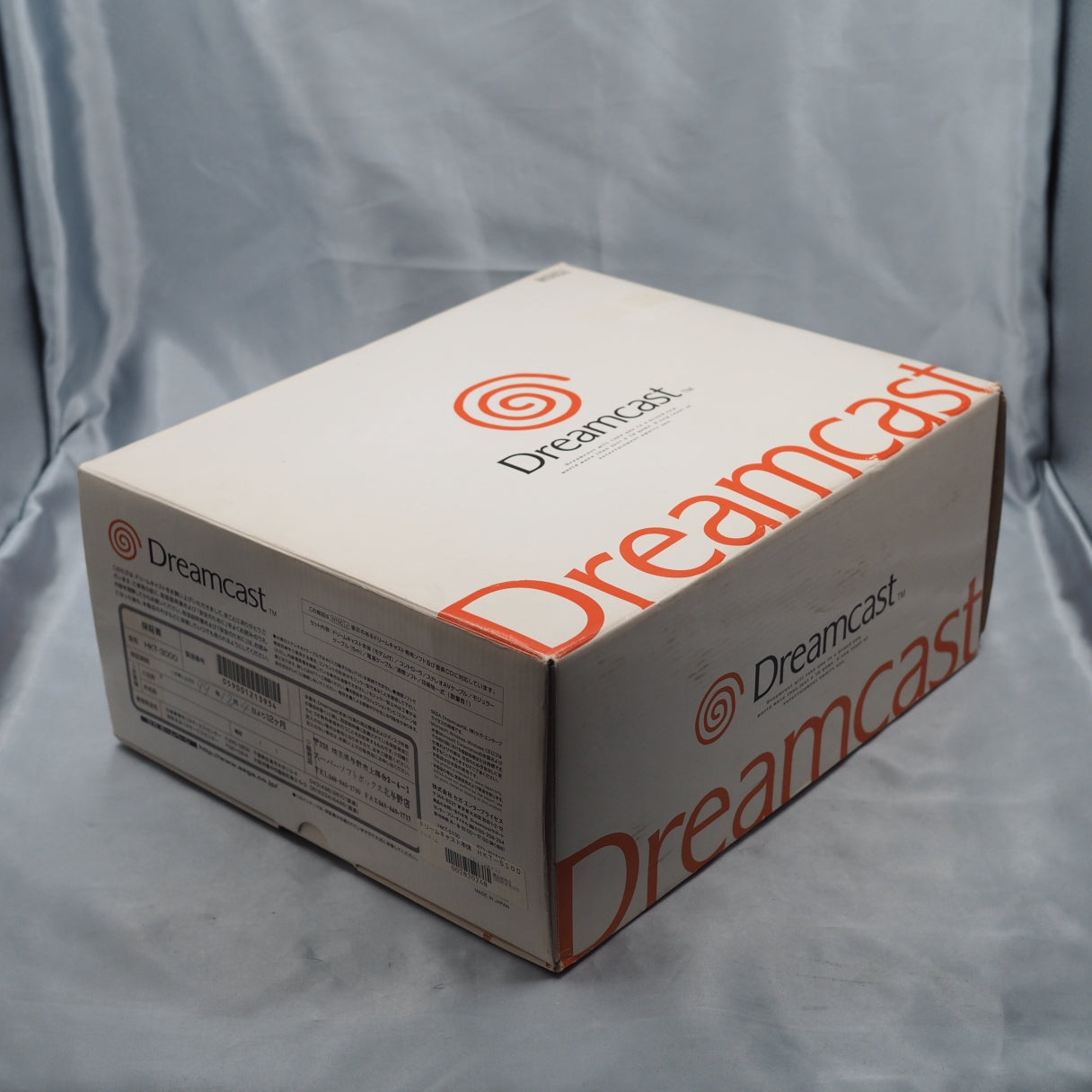 SEGA Dreamcast Console system HKT-3000 [Serial number match]