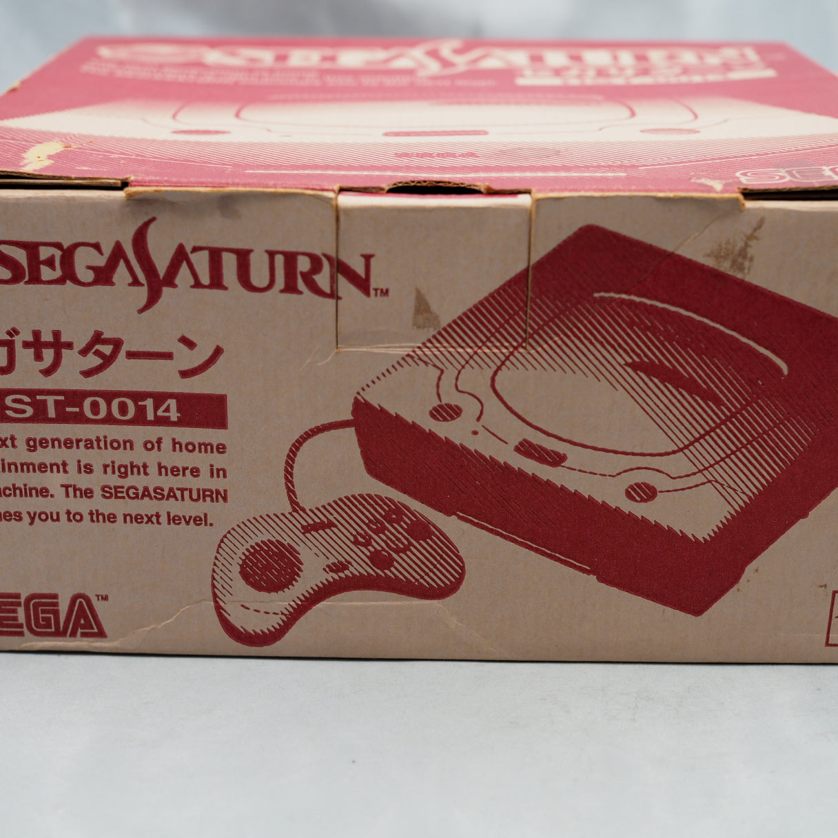 SEGA SATURN Console system Boxed  HST-3220