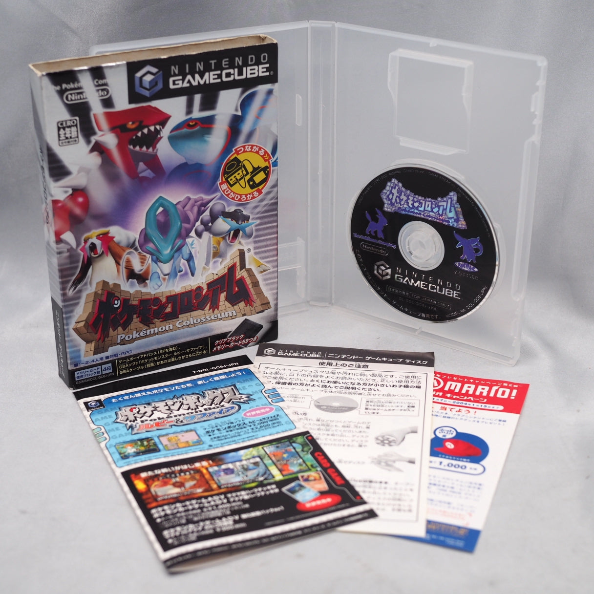 POKEMON COLOSSEUM For JP System