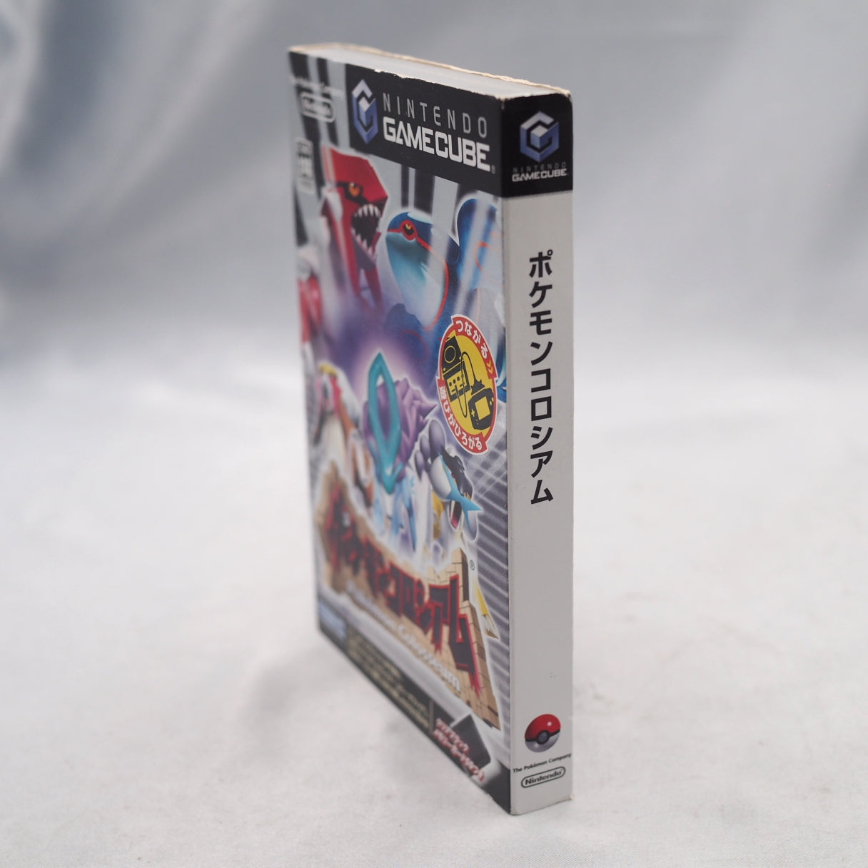 POKEMON COLOSSEUM For JP System