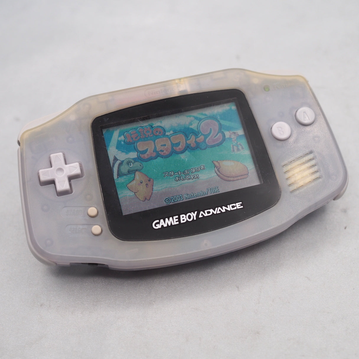 Nintendo Game Boy Advance [Milky blue]