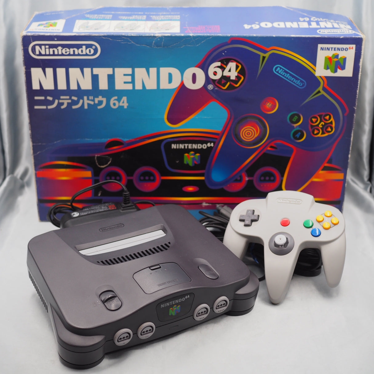 Nintendo 64 Console System Black NUS-001 Boxed [NTSC-J, NTSC-U/C]