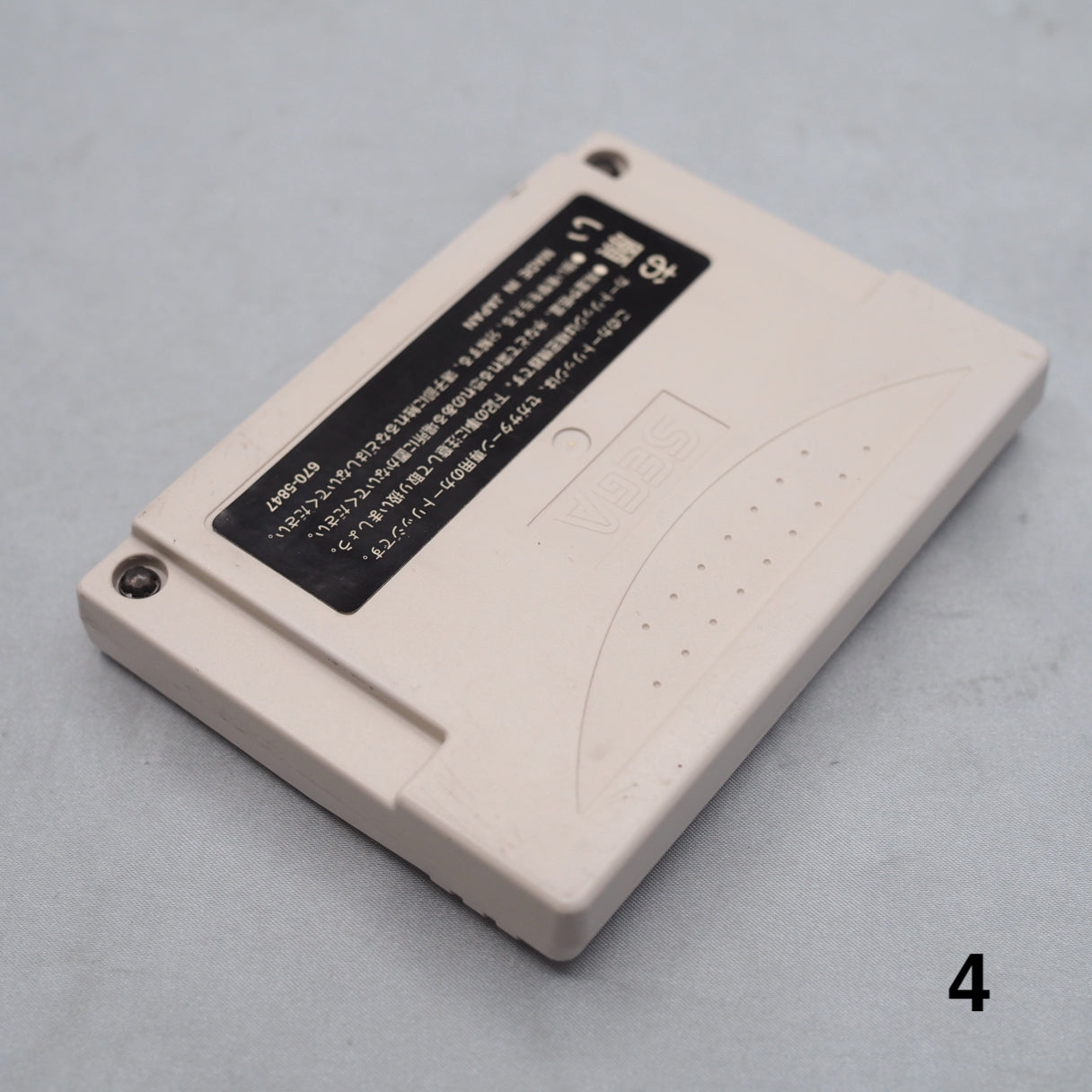 Official Power Memory Data Back Up RAM for SEGA SATURN [Gray] [White]