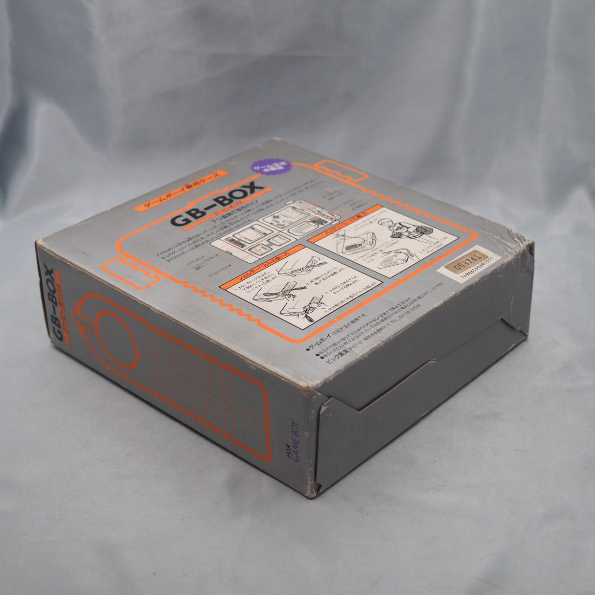 GB-BOX Case for GAME BOY Boxed