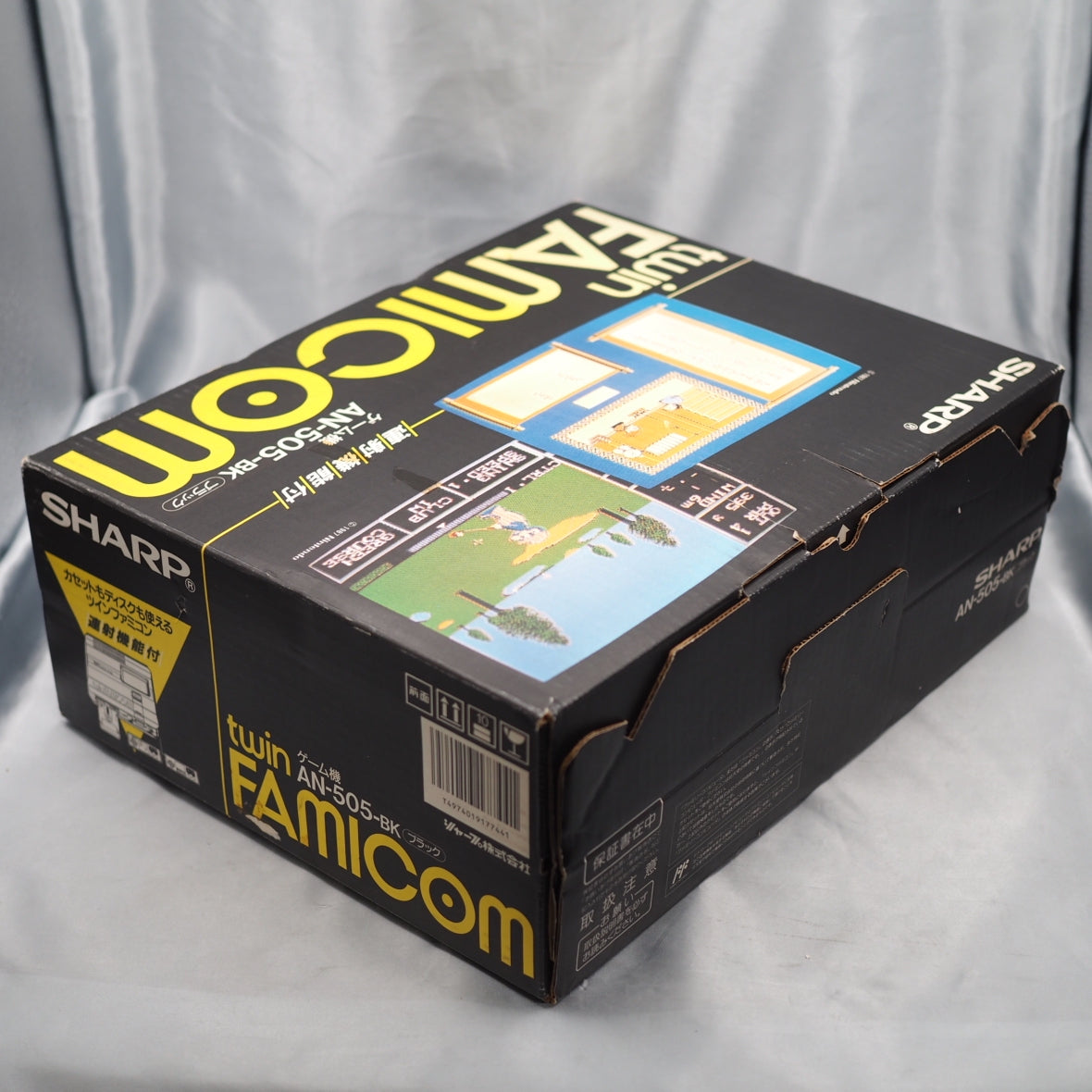 Twin Famicom AN-505-BK [New Rubber Belt replaced] Boxed