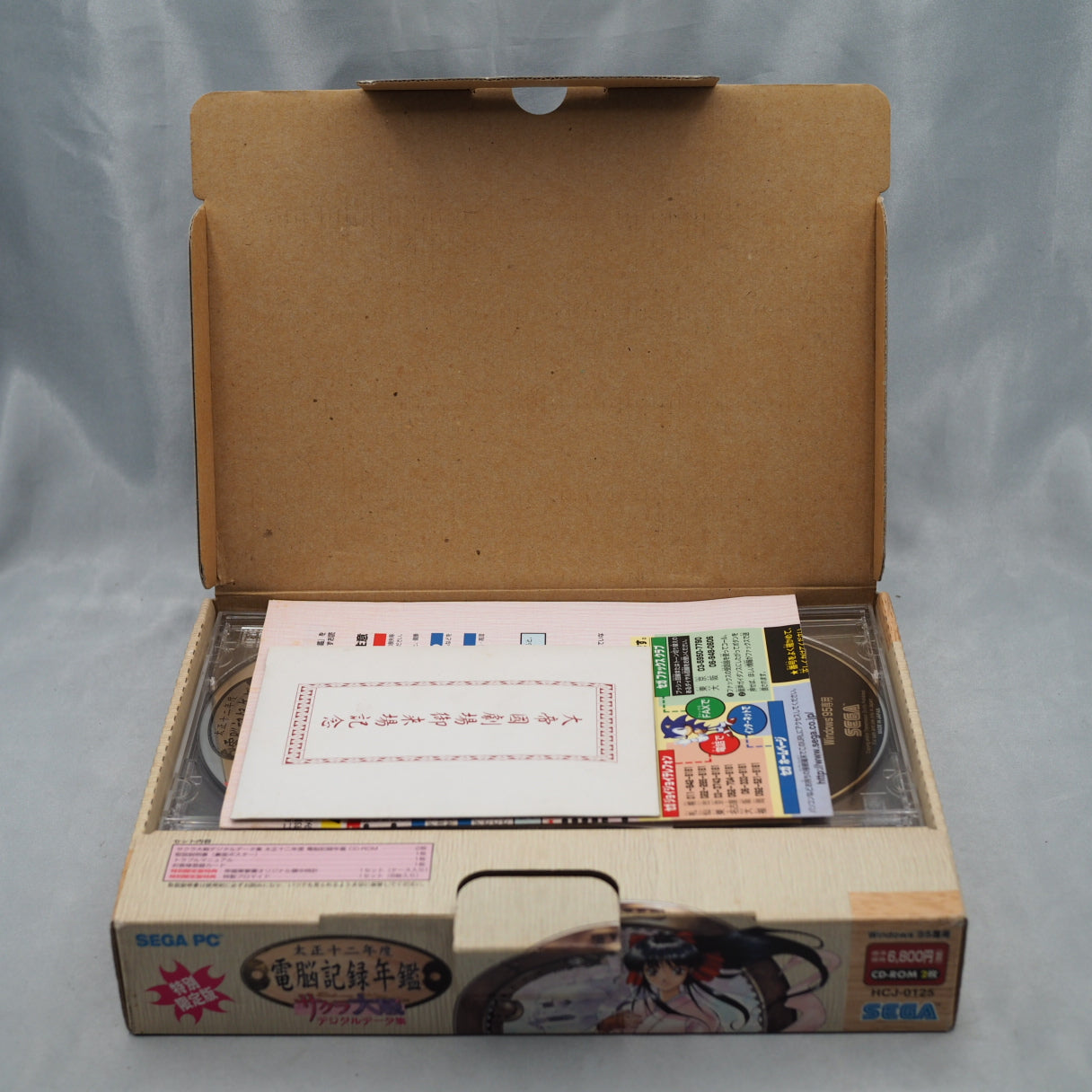 Sakura Wars Digital Data Collection Boxed HCJ-0125