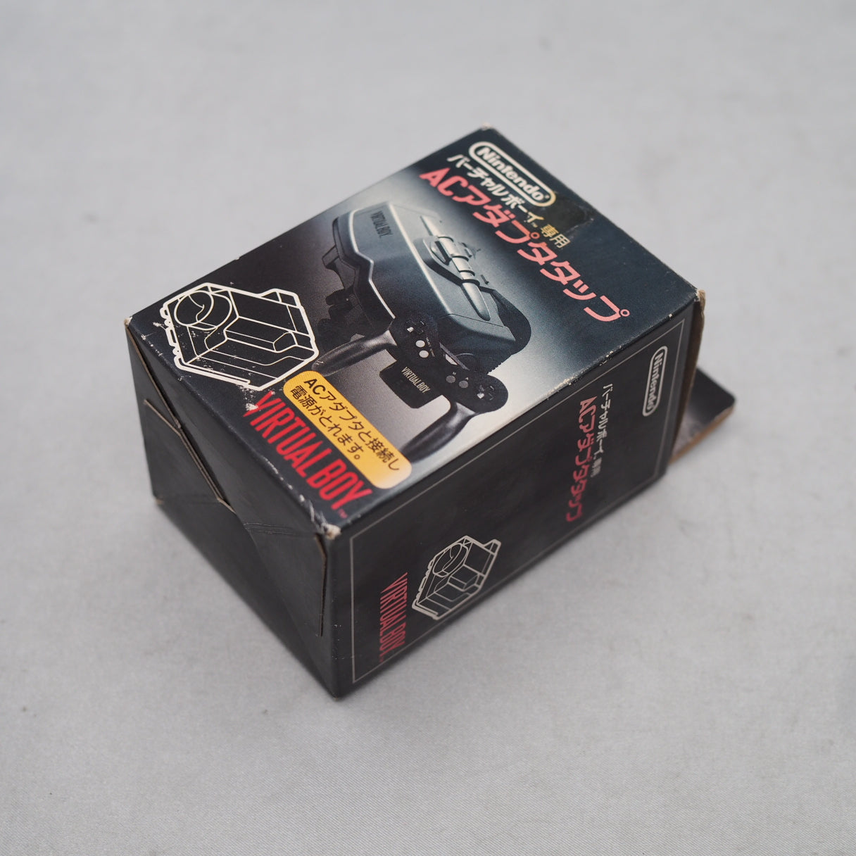 AC Adapter Tap VUE-A-AT(JPN) For VIRTUAL BOY Boxed