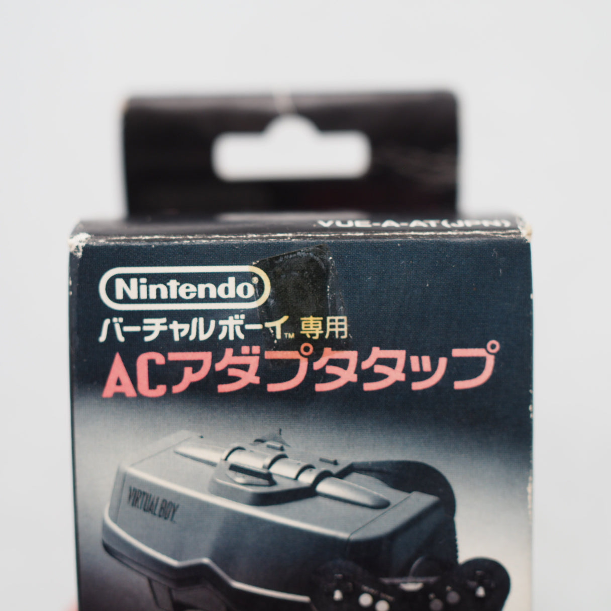 AC Adapter Tap VUE-A-AT(JPN) For VIRTUAL BOY Boxed