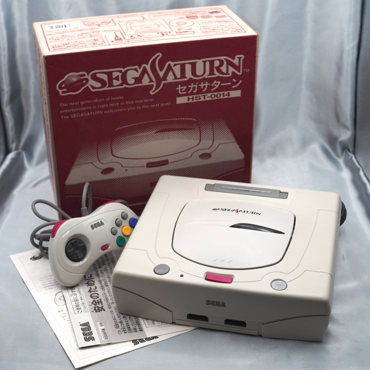 SEGA SATURN Console system Boxed  HST-3220