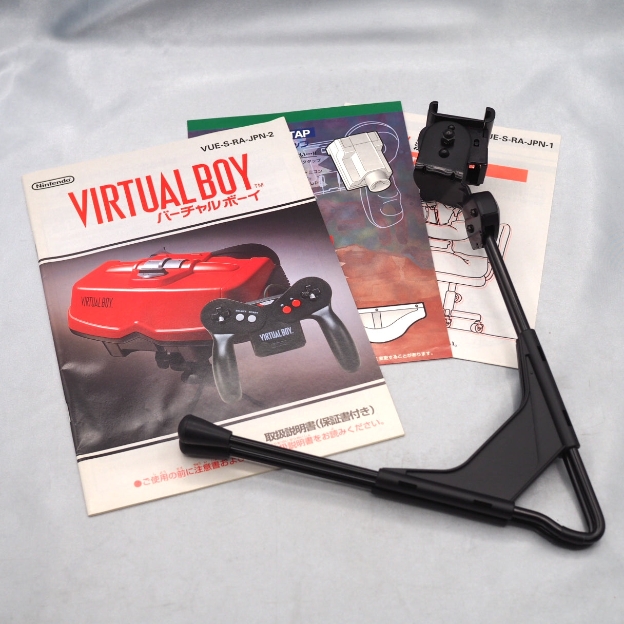 VIRTUAL BOY Nintendo 3D Display Game System Boxed