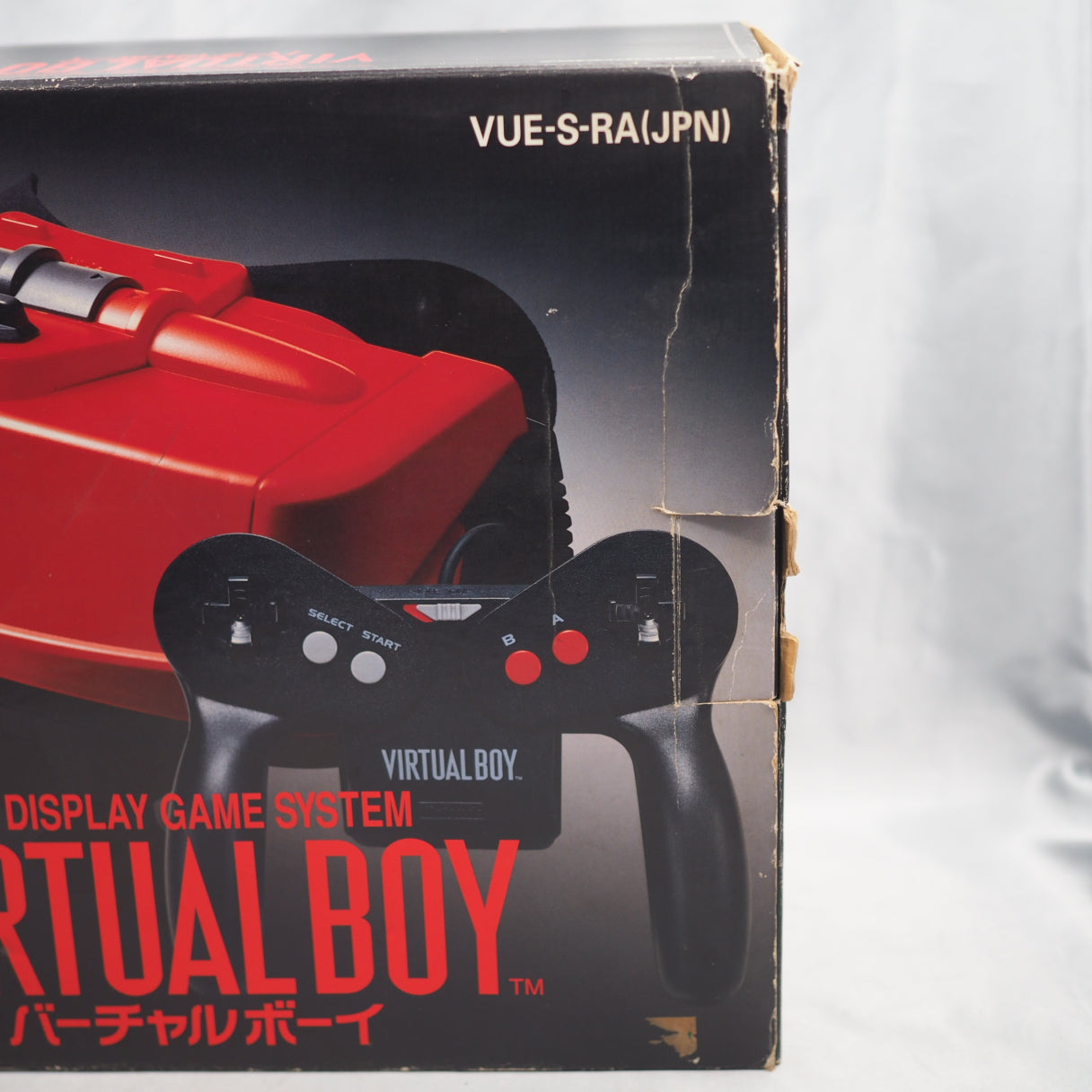 VIRTUAL BOY Nintendo 3D Display Game System Boxed