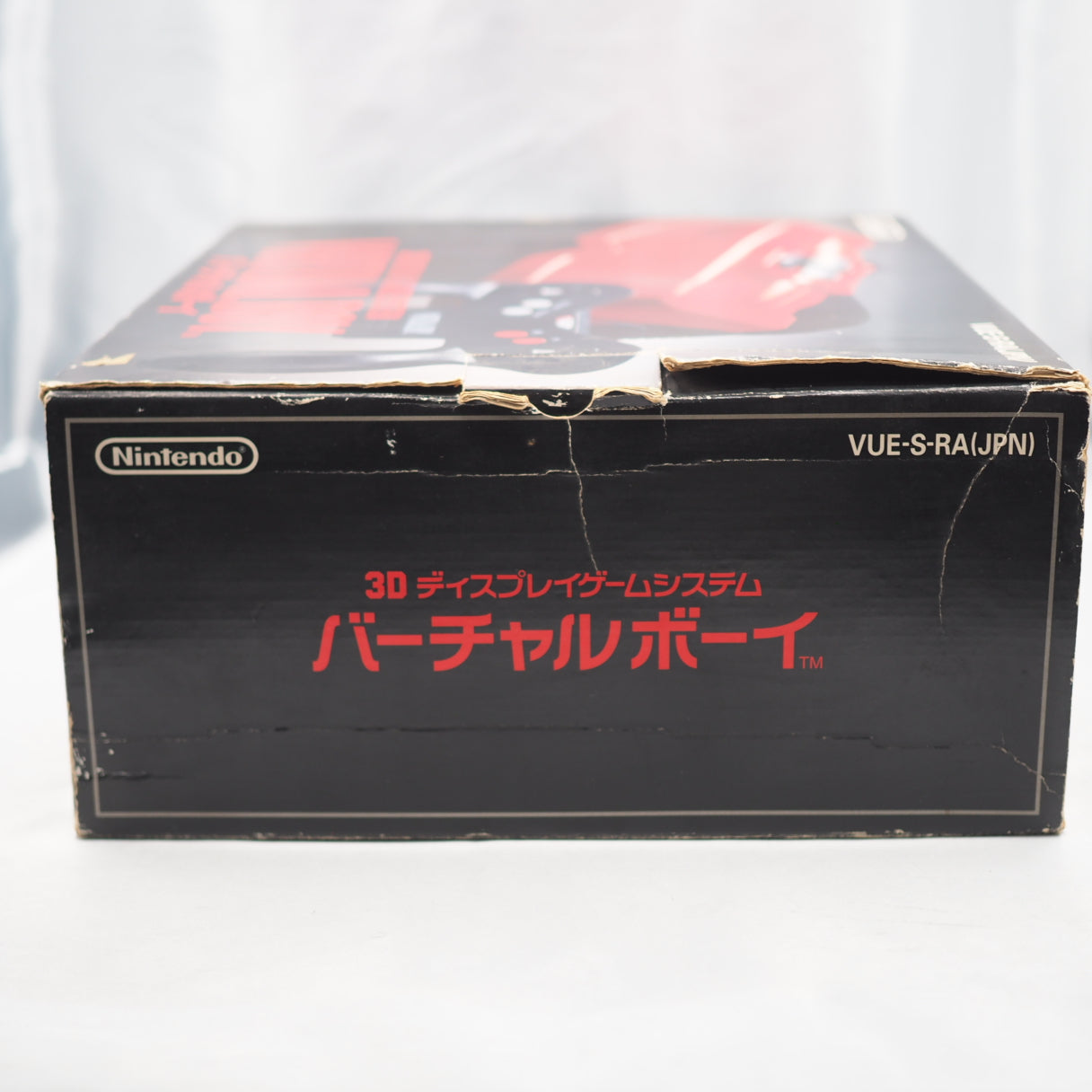 VIRTUAL BOY Nintendo 3D Display Game System Boxed