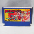 Used ARGUS NO SENSHI Rygar - Tested & Working