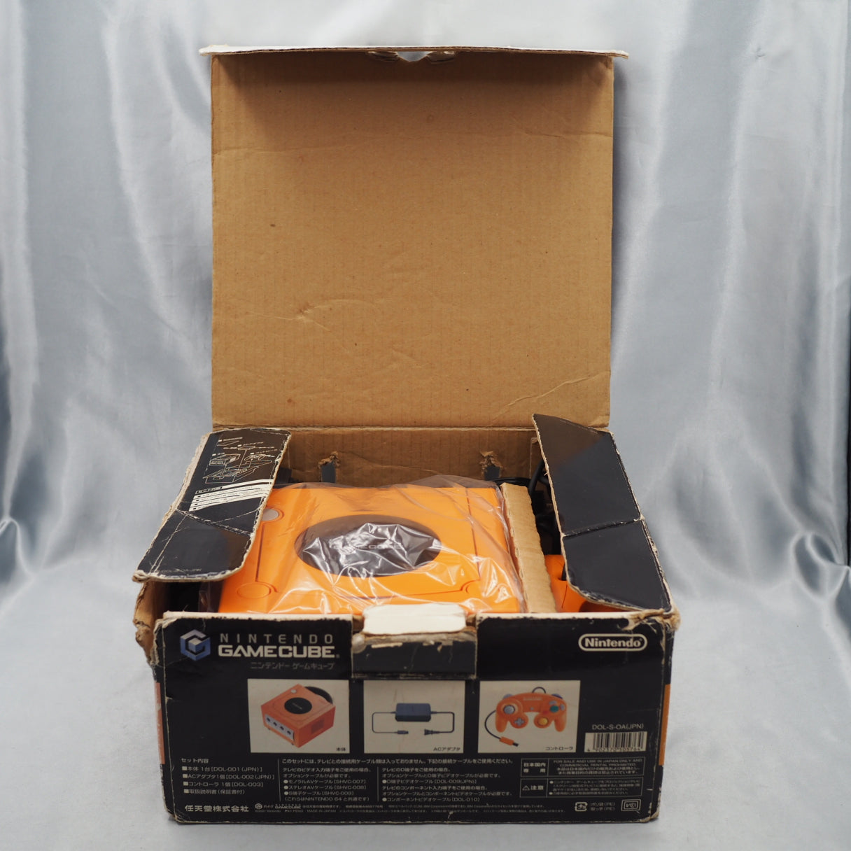 Nintendo GameCube Console System Orange Boxed DOL-001 [NTSC-J] [NTSC-U/C] [Modified]