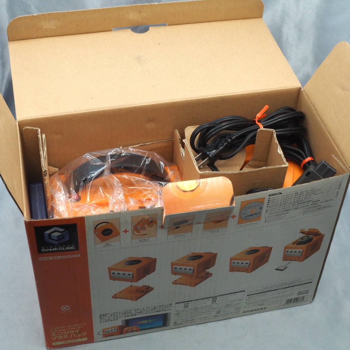 Nintendo GameCube Console System Orange + Game Boy Player Enjoy Plus Pack  [NTSC-J] [NTSC-U/C] [Modified]