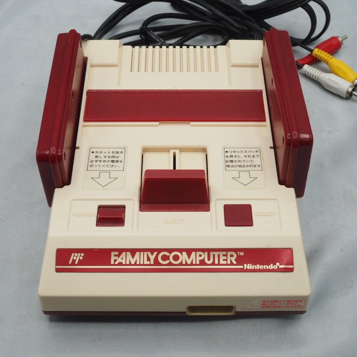 Nintendo Famicom Console  HVC-001 [modified] & 8 Games SET