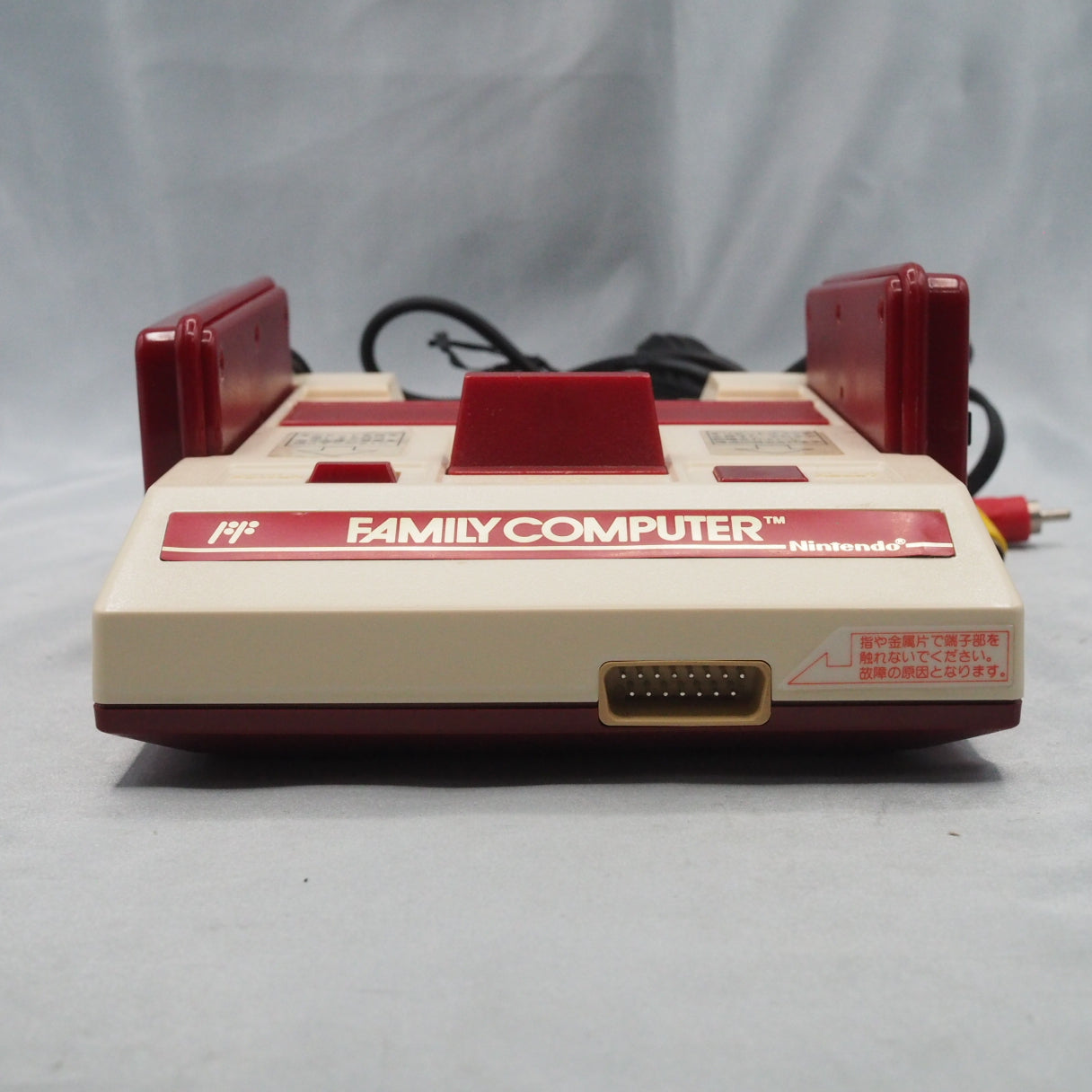 Nintendo Famicom Console  HVC-001 [modified] & 8 Games SET