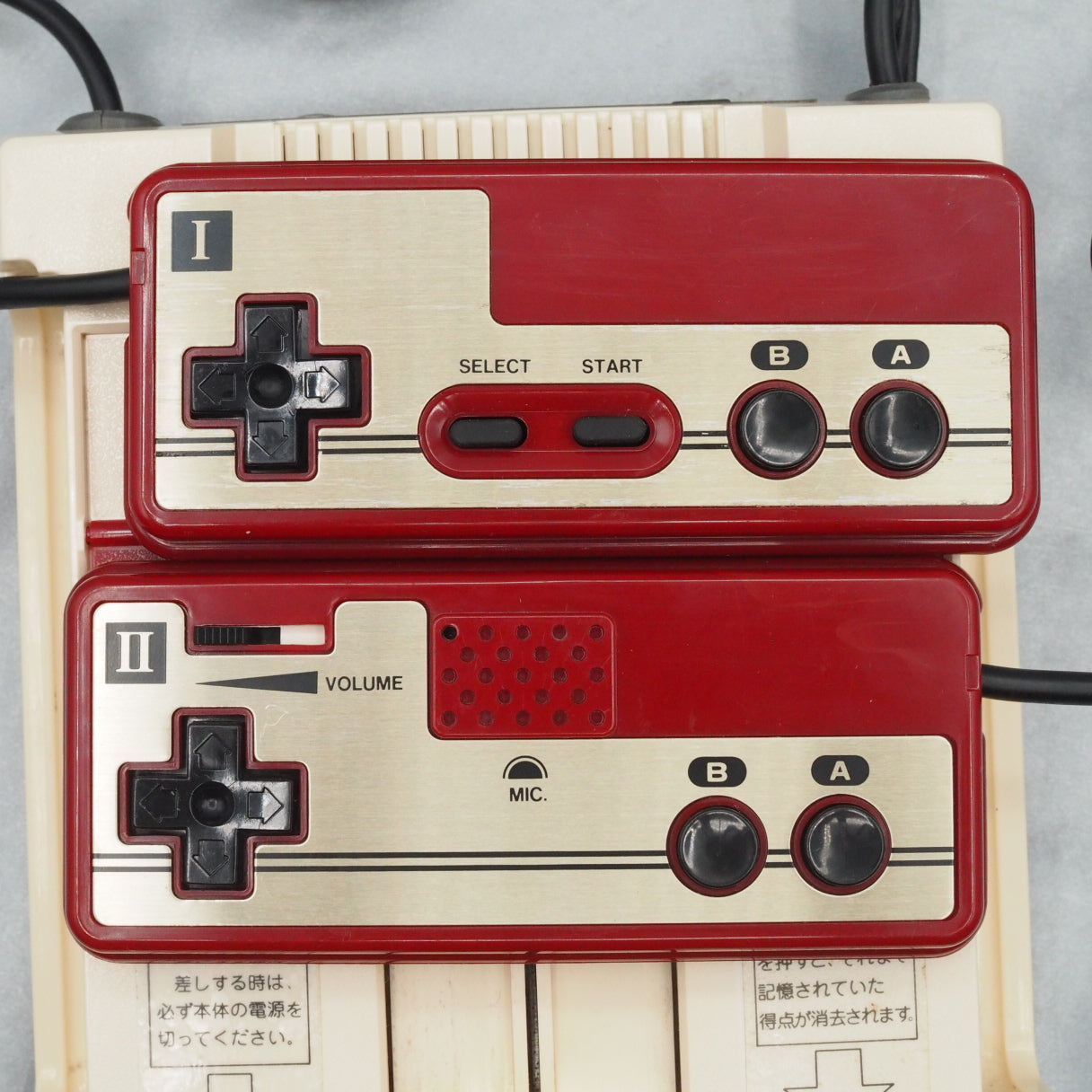 Nintendo Famicom Console  HVC-001 [modified] & 8 Games SET