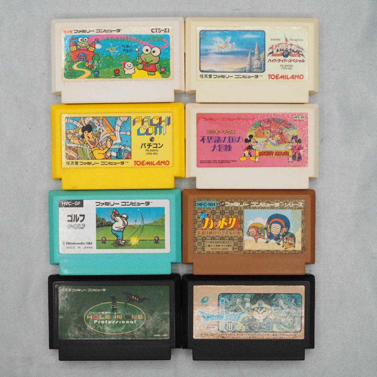 Nintendo Famicom Console  HVC-001 [modified] & 8 Games SET