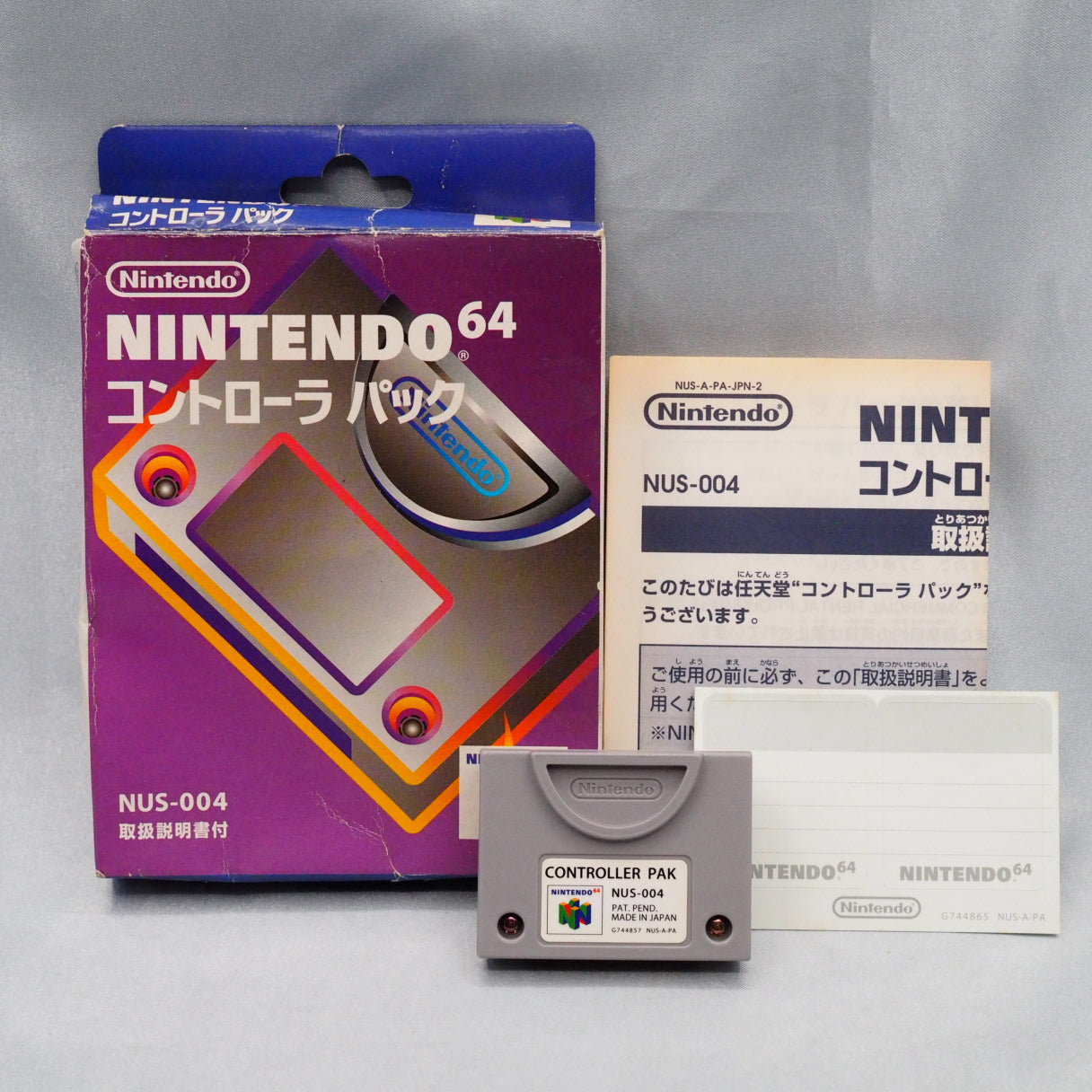 Nintendo 64 CONTROLLER PAK PACK NUS-004 Boxed