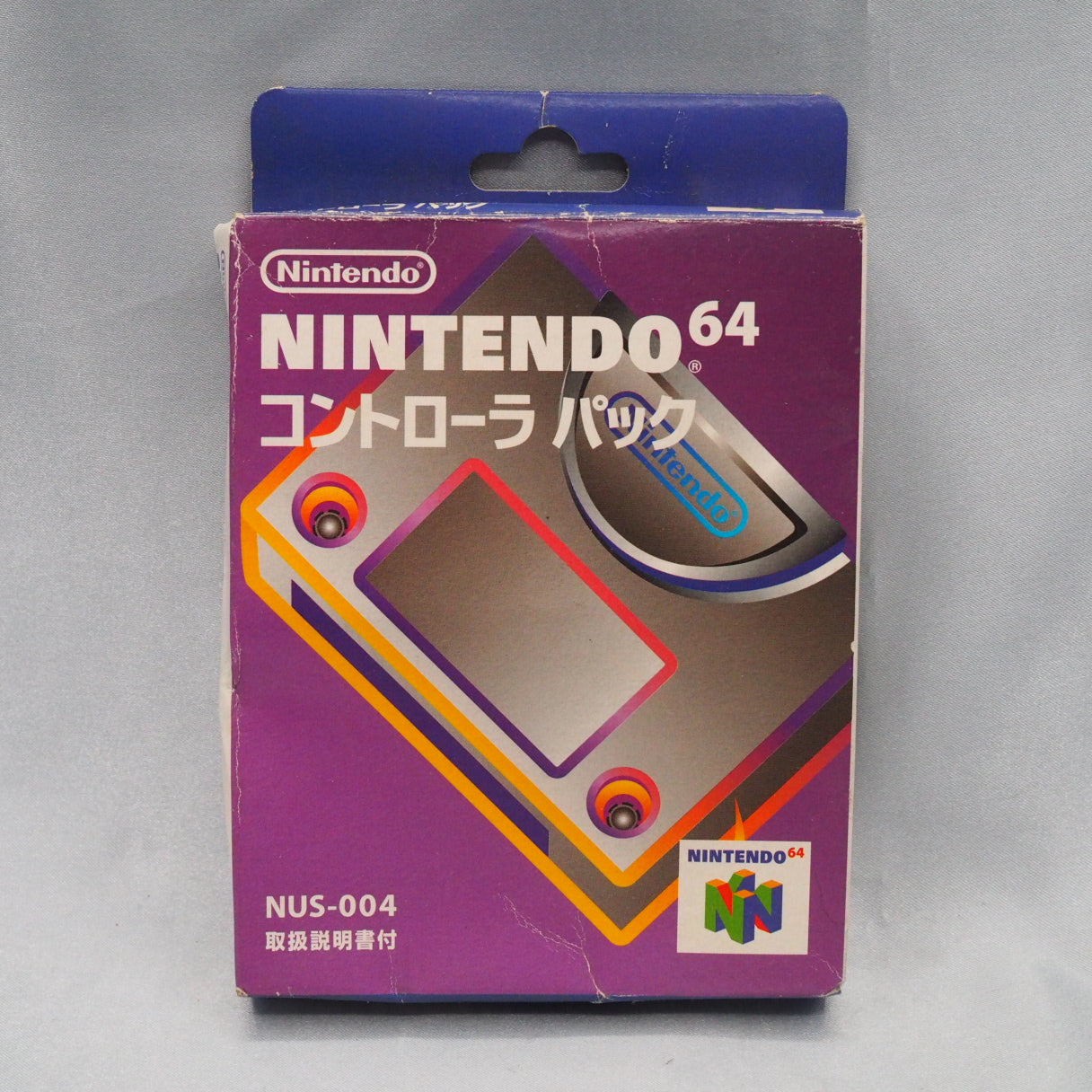 Nintendo 64 CONTROLLER PAK PACK NUS-004 Boxed