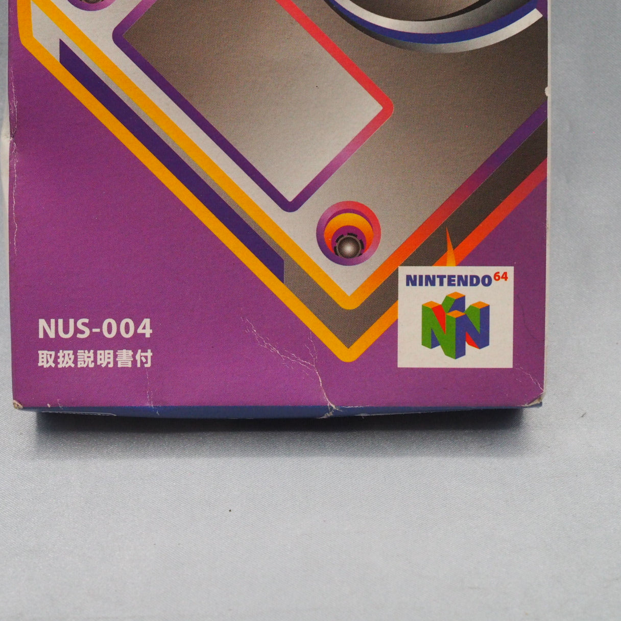 Nintendo 64 CONTROLLER PAK PACK NUS-004 Boxed