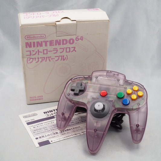 Nintendo 64 Controller only NUS-005 Clear Purple Boxed