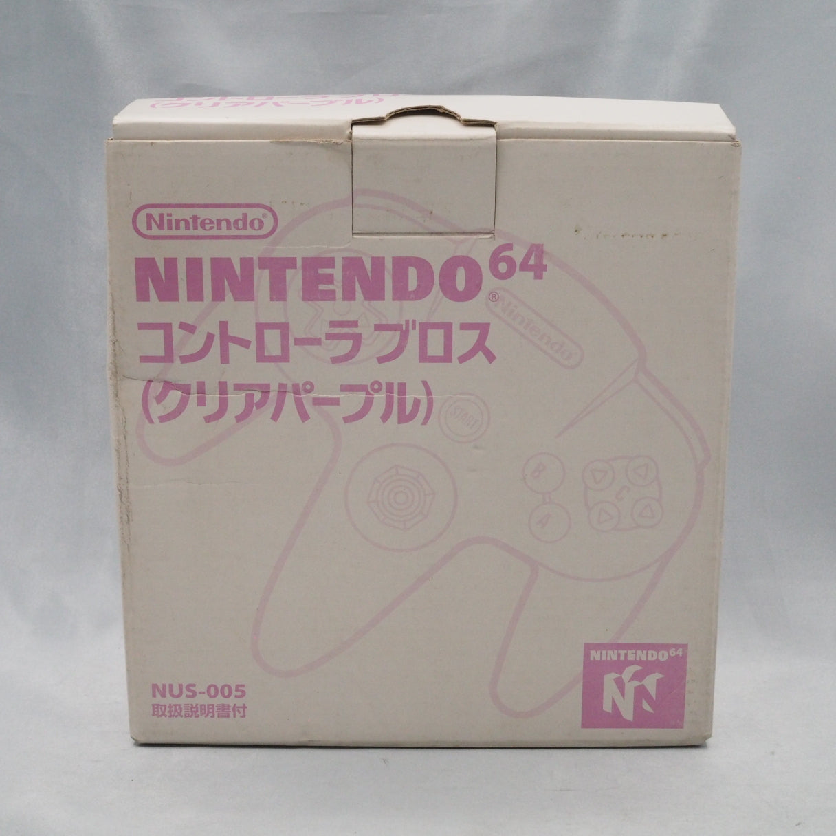 Nintendo 64 Controller only NUS-005 Clear Purple Boxed