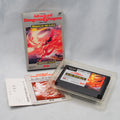 Used Advanced Dungeons Doragons HEROES OF LANCE - Tested & Working
