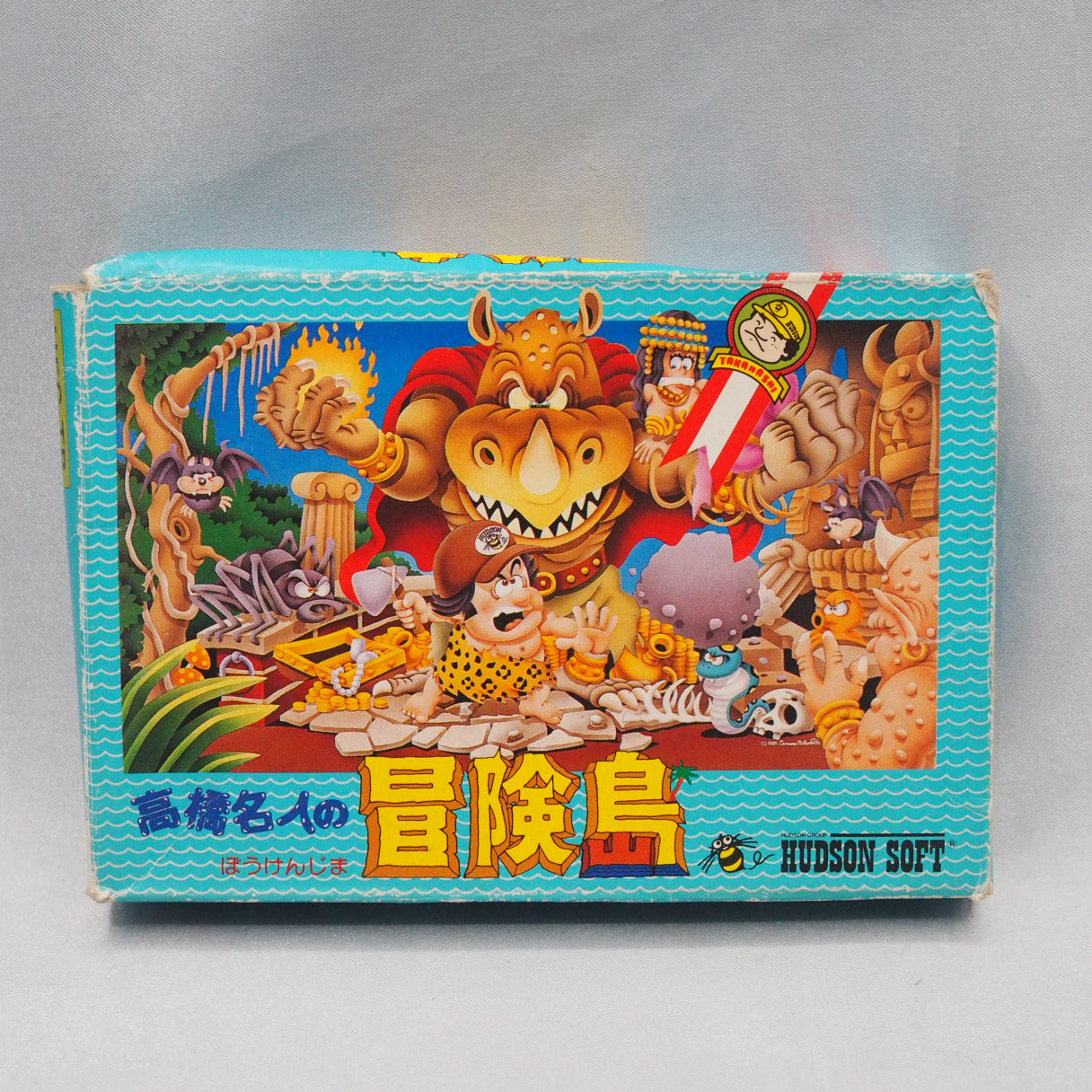 TAKAHASHI MEIJIN ADVENTURE ISLAND