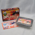 Used DRAGON BALL 3 Gokuden - Tested & Working