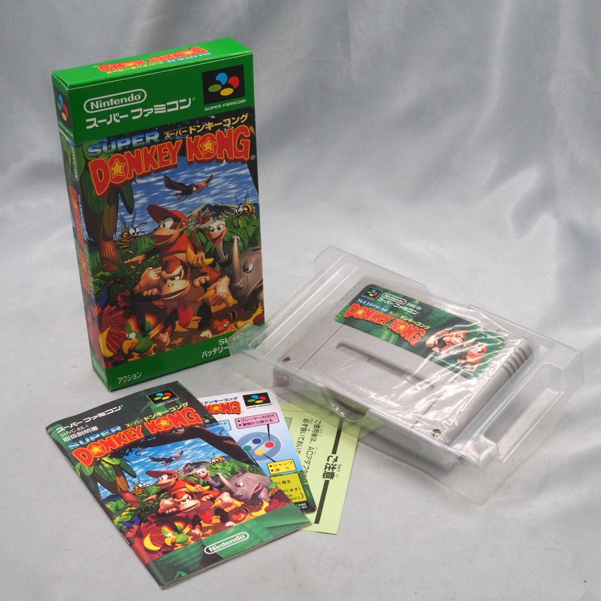 Donkey Kong 1 2 3 SET Boxed