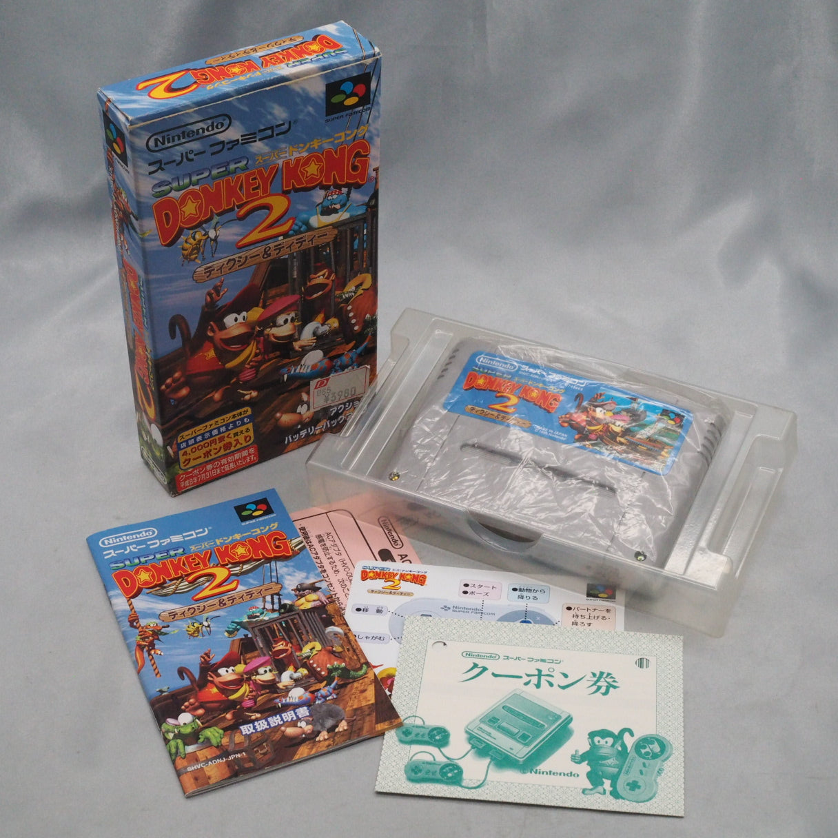 Donkey Kong 1 2 3 SET Boxed