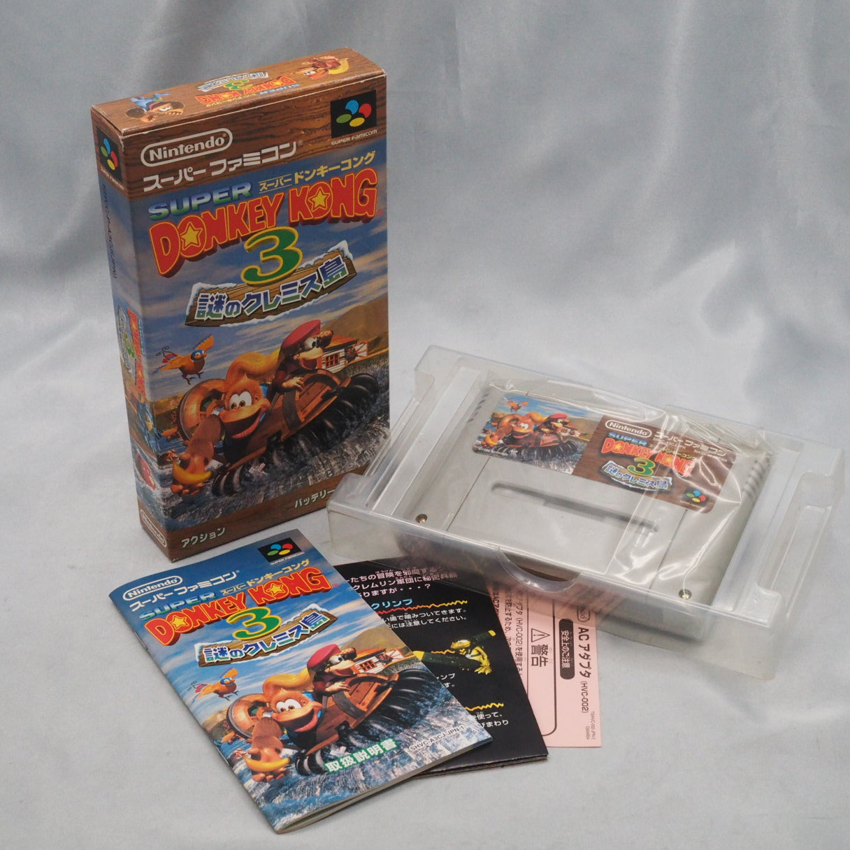 Donkey Kong 1 2 3 SET Boxed