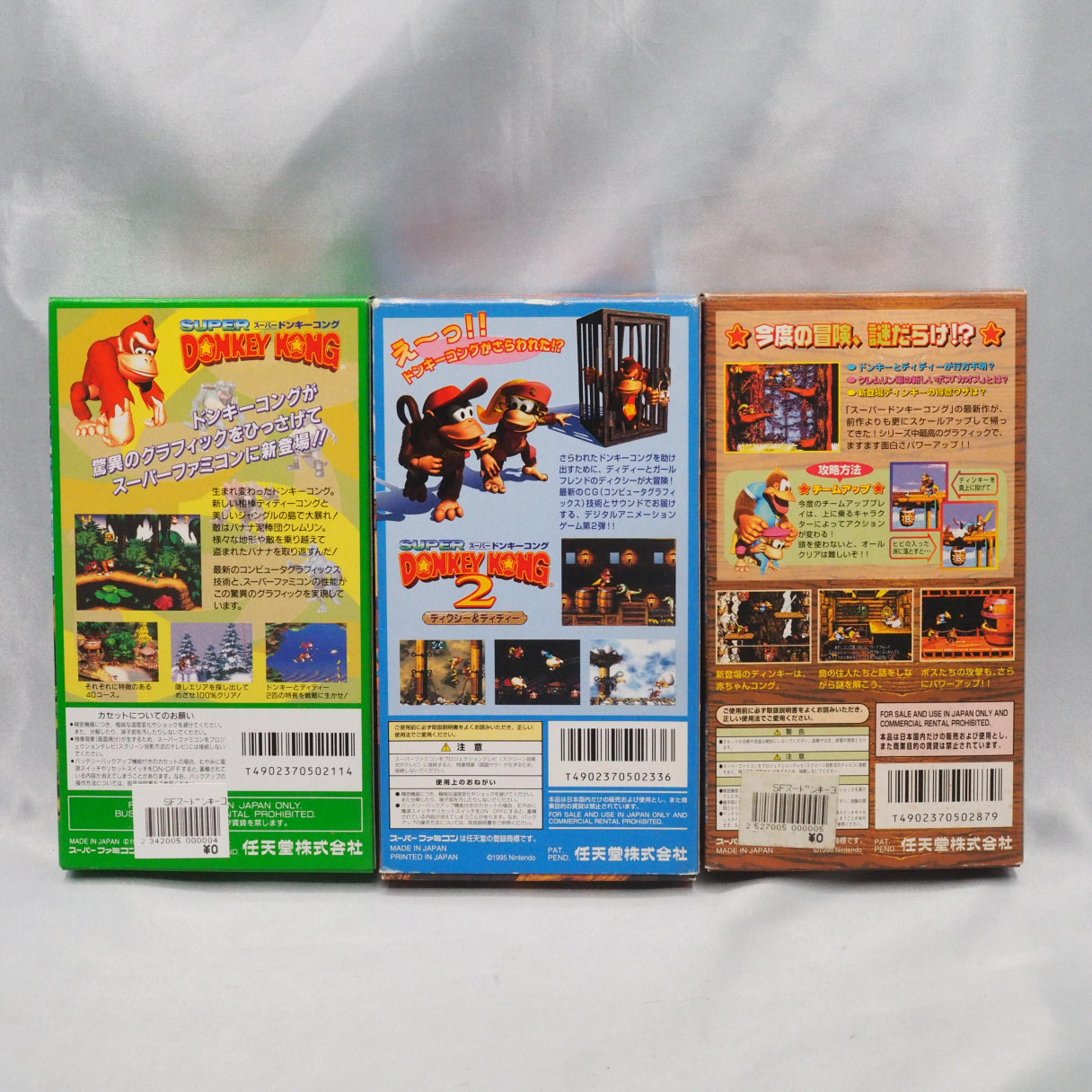 Donkey Kong 1 2 3 SET Boxed