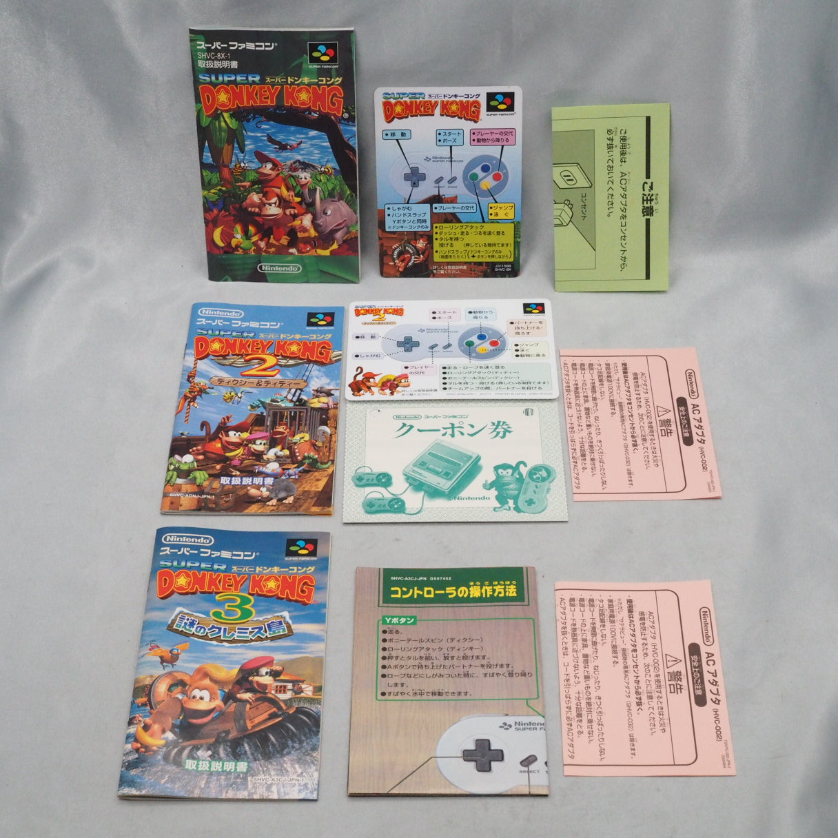 Donkey Kong 1 2 3 SET Boxed