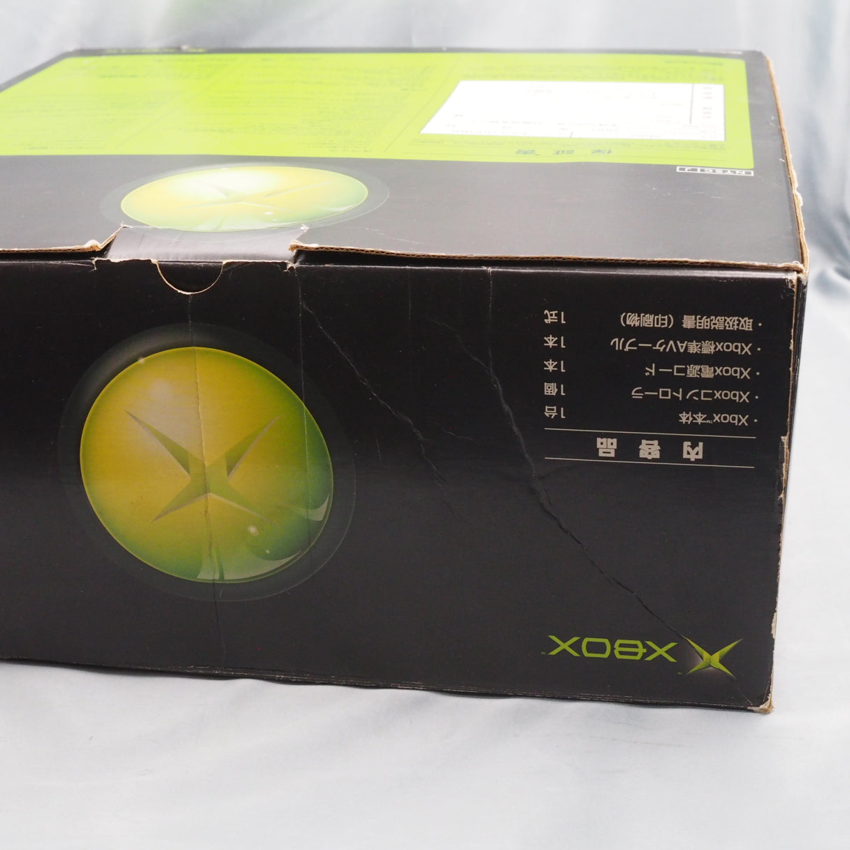 Microsoft Xbox Console system Black Boxed