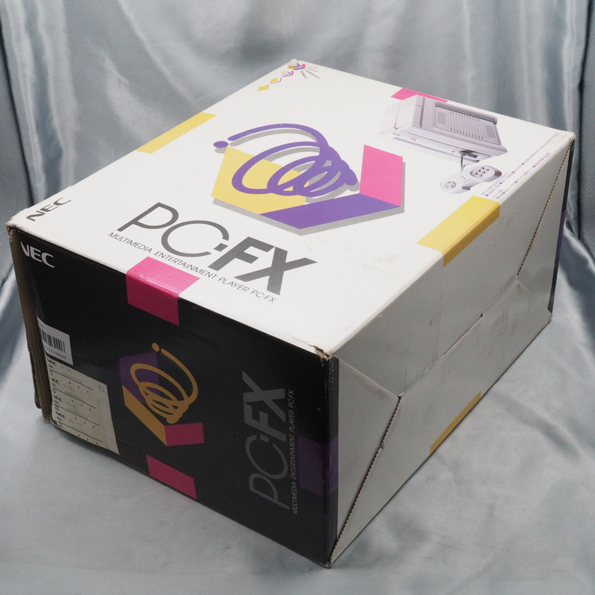 PC-FX Console system Boxed [serial number match] + Team Innocent